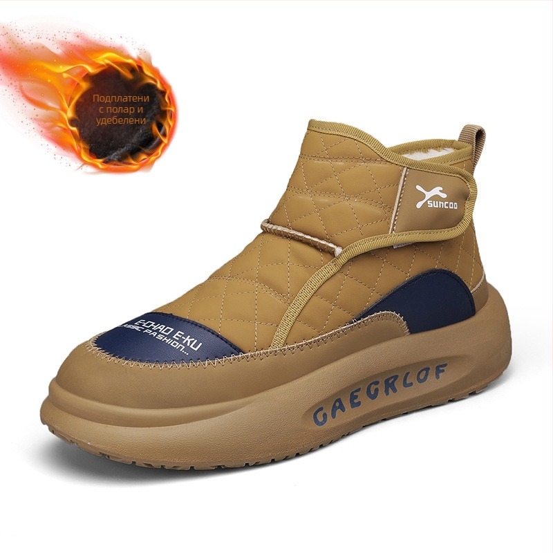 Високи памучни обувки от североизток, удебелени, за мъжки зимни обувки 2025, водоустойчиви, нови, с поларена подплата, топли кожени памучни ботуши за сняг