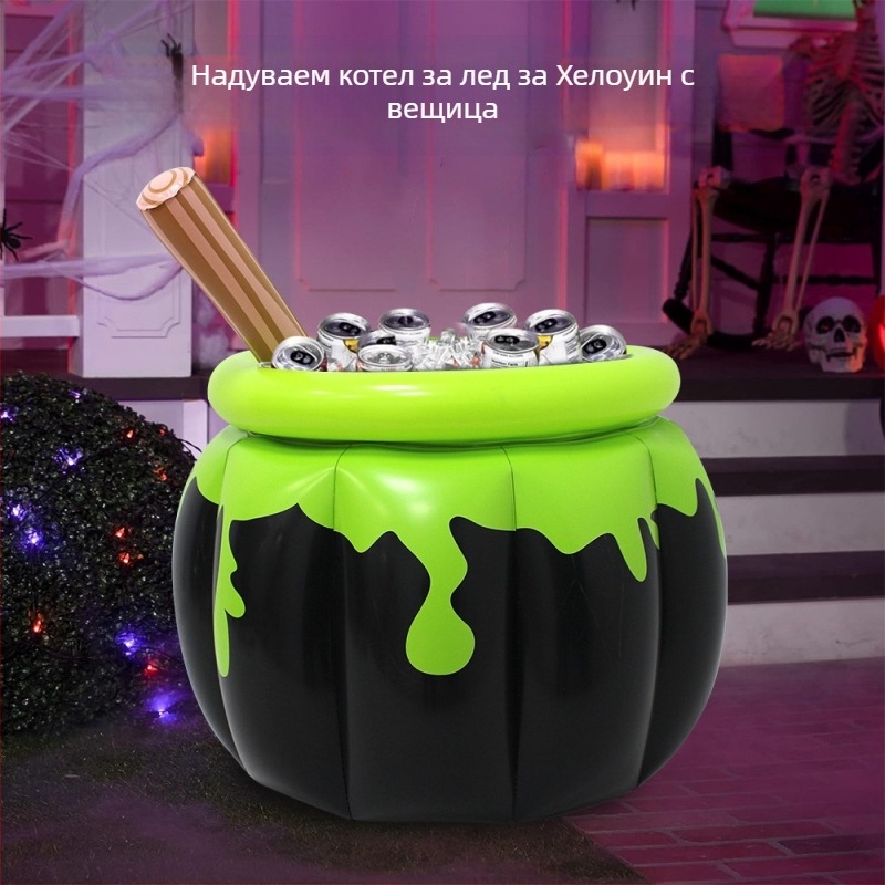 Надуваема кофа за лед за Хелоуин, декорация на сцена, PVC кофа за лед, вещица, разбъркваща кофа за лед