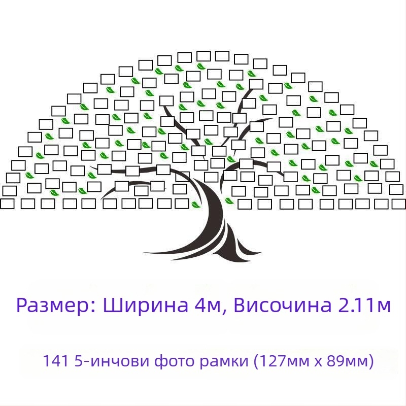Акрилен 3D стерео стикер за стена, вдъхновяващ корпоративен стил за служители, културна стенна фоторамка, фото стена, декорация за офис