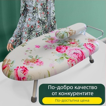 Сгъваема дъска за гладене за домакинството, малка дъска за гладене, подложка за ютия, стойка за дъска за гладене, решетка за гладене, сгъваема дъска за гладене
