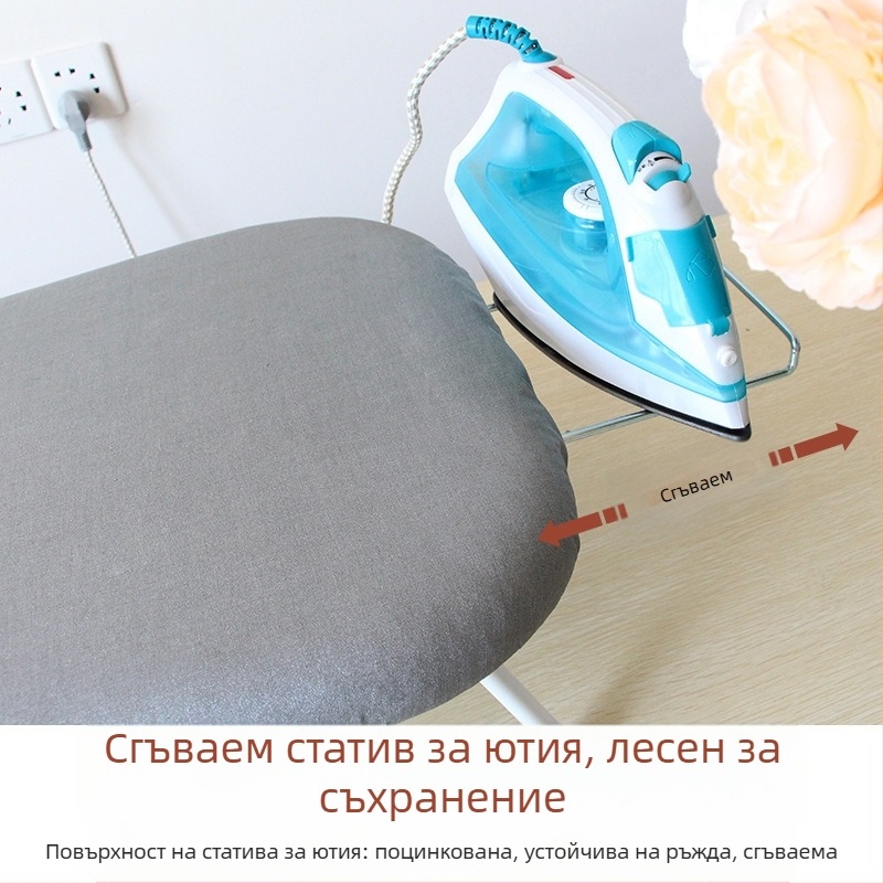 Сгъваема дъска за гладене за домакинството, малка дъска за гладене, подложка за ютия, стойка за дъска за гладене, решетка за гладене, сгъваема дъска за гладене