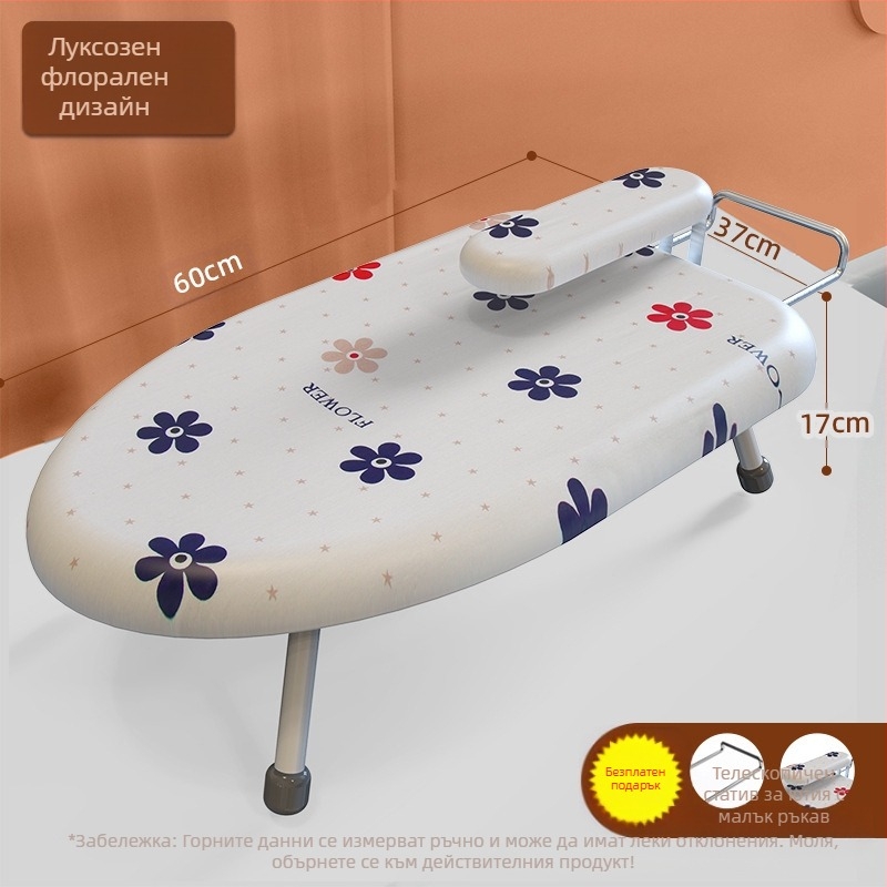 Сгъваема дъска за гладене за домакинството, малка дъска за гладене, подложка за ютия, стойка за дъска за гладене, решетка за гладене, сгъваема дъска за гладене