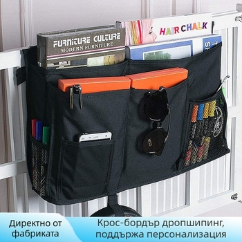 Трансгранична нова платнена бебешка нощна чанта, студентска общежитие, многофункционална нощна чанта за окачване, сгъваема чанта за съхранение