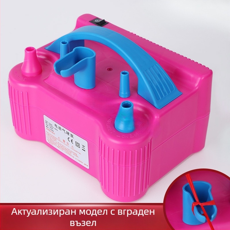 2025 нова двуслойна електрическа машина за надуване на балони, въздушна помпа, автоматична помпа с двоен отвор, вижте подробности