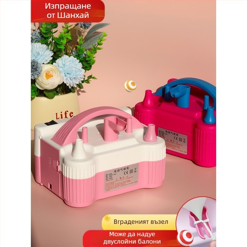 2025 нова двуслойна електрическа машина за надуване на балони, въздушна помпа, автоматична помпа с двоен отвор, вижте подробности