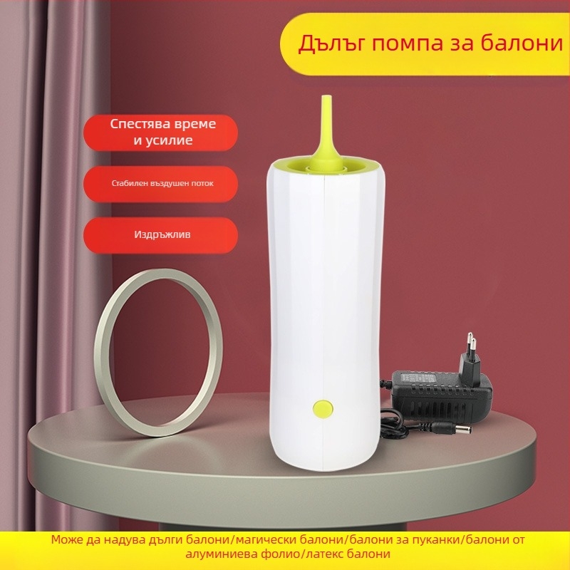 2025 нова двуслойна електрическа машина за надуване на балони, въздушна помпа, автоматична помпа с двоен отвор, вижте подробности