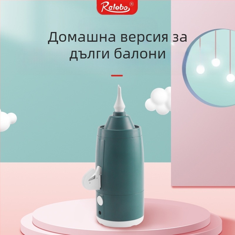 2025 нова двуслойна електрическа машина за надуване на балони, въздушна помпа, автоматична помпа с двоен отвор, вижте подробности