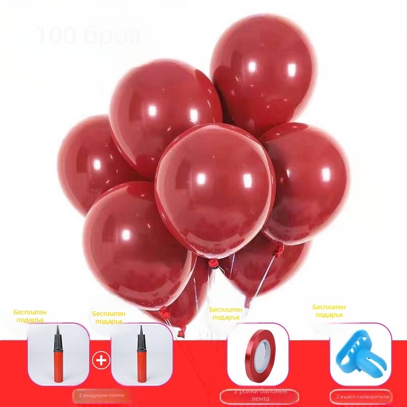 2025 нова двуслойна електрическа машина за надуване на балони, въздушна помпа, автоматична помпа с двоен отвор, вижте подробности