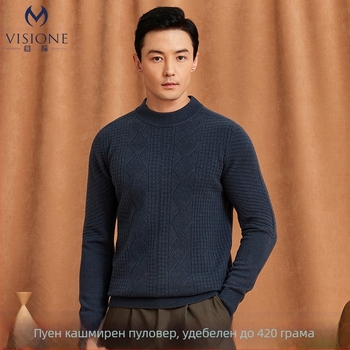 VISIONE Кашмирен пуловер за мъже, полу-водолазка, едноцветен, ежедневен, удебелен, топъл, плетен пуловер, есенен и зимен пуловер