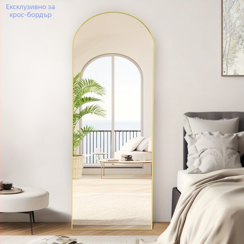 Огледало с арка, пълна дължина 64 X 21/59X16, със стойка и рамка
