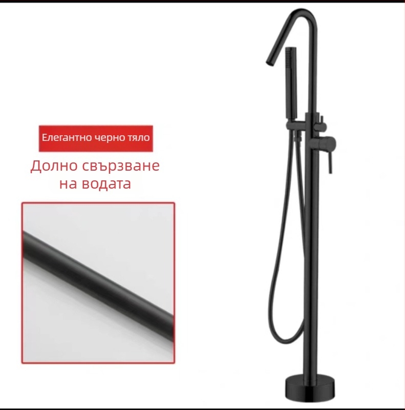 Подов кран за вана медна колона кран за вана домашен хотел топъл и студен автоматичен контрол фабрика на едро кран