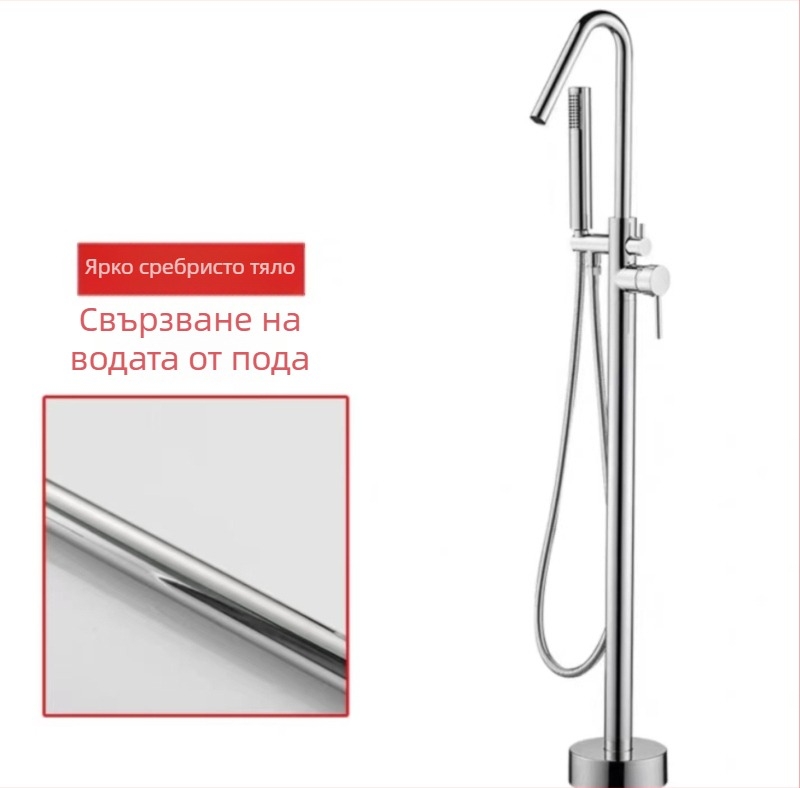 Подов кран за вана медна колона кран за вана домашен хотел топъл и студен автоматичен контрол фабрика на едро кран