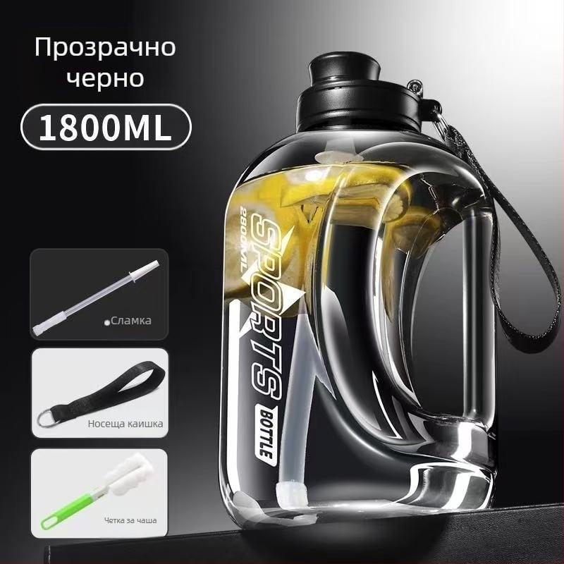 Пластмасова чаша с голям капацитет, устойчива на висока температура, водна чаша Ton Barrel, фитнес кана, преносима, устойчива на падане, сламка, космическа чаша