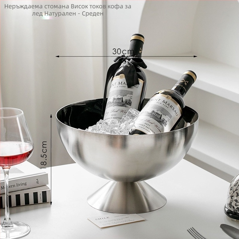Легенда за шампанско от неръждаема стомана от трансграничен тип, кофа за лед, бар с кубчета лед, ледено вино, бира, червено вино, кубче лед, кофа за лед, леген за пунш