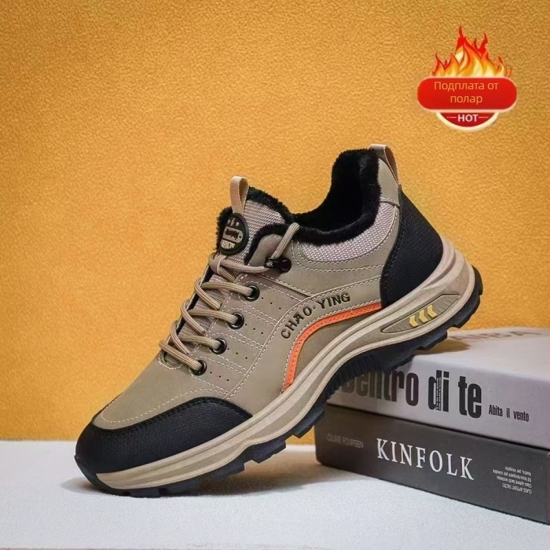 Мъжки обувки с меко дъно, неплъзгащи се, 2024, есен и зима, нови маратонки, устойчиви на износване, водоустойчиви обувки за пътуване, обувки за защита на труда на открито, планинарски обувки