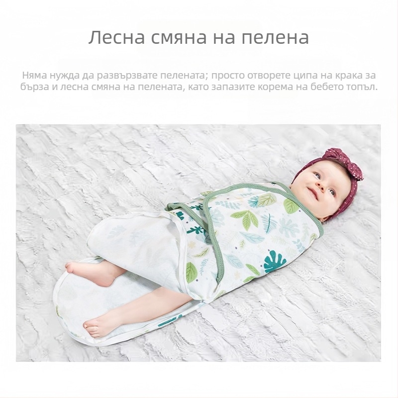 Пролетно и лятно одеяло за новородено бебе от чист памук, одеяло за новородено, дишаща бебешка кърпа против скачане, детско одеяло