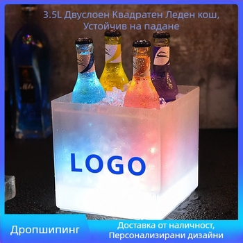 Квадратна двуслойна PP матирана пластмаса Светеща кофа за лед малка 3.5L батерия бира кофа за лед за шампанско