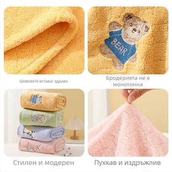 Бебешка кърпа за баня, абсорбираща коралова кадифена кърпа, удебелена детска кърпа за баня, бродирана с анимационен герой, памучна, мека за новородено