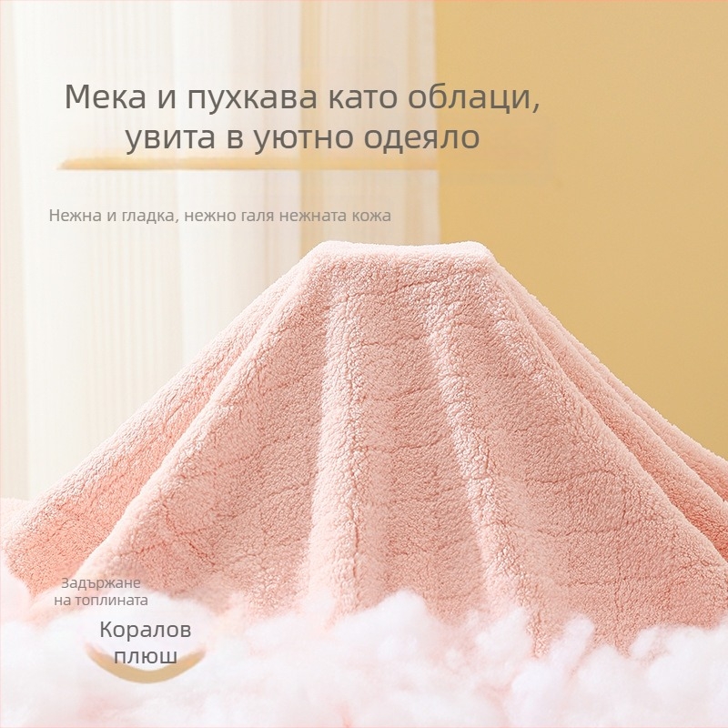 Бебешка кърпа за баня, абсорбираща коралова кадифена кърпа, удебелена детска кърпа за баня, бродирана с анимационен герой, памучна, мека за новородено