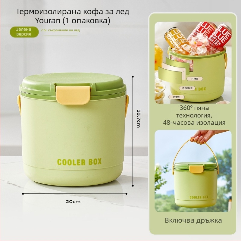 Кофа за съхранение на топлина от ледени блокове, преса за външна употреба, кофа за студено съхранение на ледени блокове за къмпинг, преносима форма за ледени блокове, кофа за студено съхранение