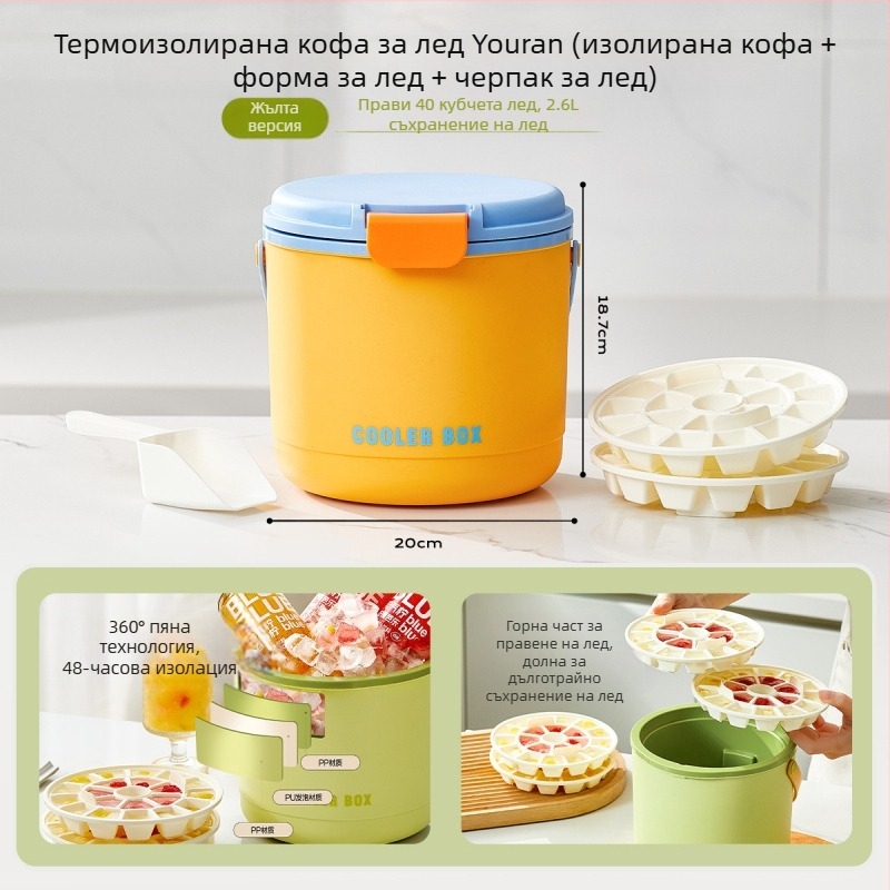 Кофа за съхранение на топлина от ледени блокове, преса за външна употреба, кофа за студено съхранение на ледени блокове за къмпинг, преносима форма за ледени блокове, кофа за студено съхранение