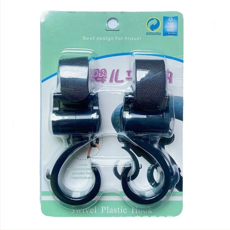 Кука за количка, Аксесоар за кука за детска количка, Въртяща се на 360 градуса голяма кука, Кука за количка тип чадър с велкро, 2 броя