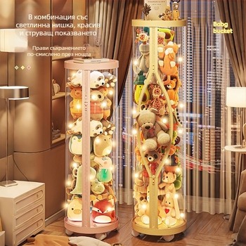 Плюшена играчка за кукла с кофа за съхранение с голям капацитет, кукла с цип, прозрачна, за домакинско съхранение, артефакт с висока стойност