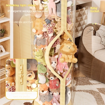 Плюшена играчка за кукла с кофа за съхранение с голям капацитет, кукла с цип, прозрачна, за домакинско съхранение, артефакт с висока стойност