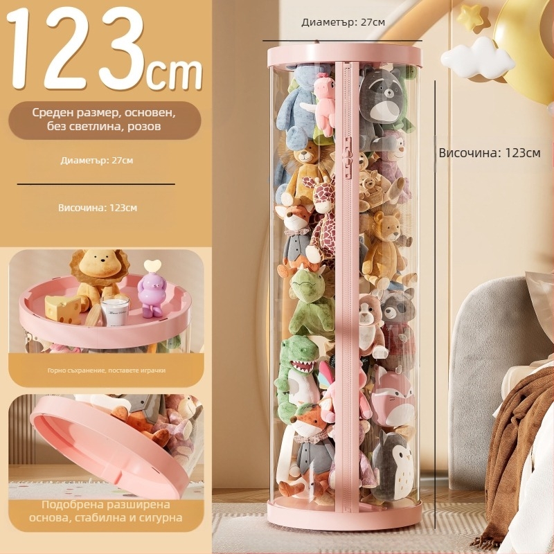 Плюшена играчка за кукла с кофа за съхранение с голям капацитет, кукла с цип, прозрачна, за домакинско съхранение, артефакт с висока стойност