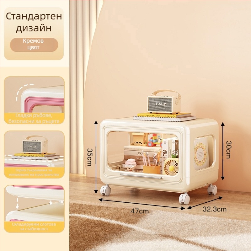 Домашен анимационен детски шкаф за съхранение на играчки, шкафче за съхранение на книги с голям капацитет, пластмасов многофункционален шкаф за съхранение