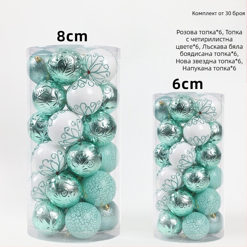 [Ексклузивно за внимателно подбрани] Празнични декорации Коледни топки Коледни висулки за елха Подаръчна кутия Трева Копринени прозрачни рисувани топки