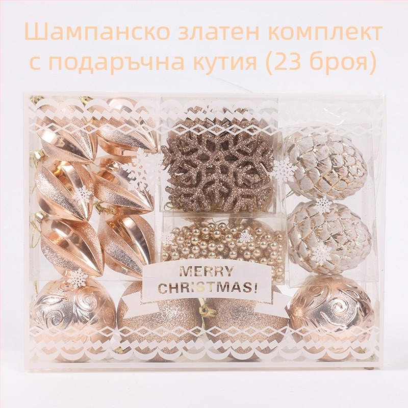 [Ексклузивно за внимателно подбрани] Празнични декорации Коледни топки Коледни висулки за елха Подаръчна кутия Трева Копринени прозрачни рисувани топки