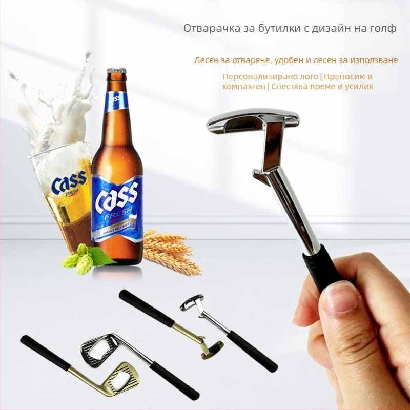 Директни продажби от фабриката, цинкова сплав, желязна форма за голф, креативна отварачка за бутилки бира, метална отварачка за бутилки през граница на склад