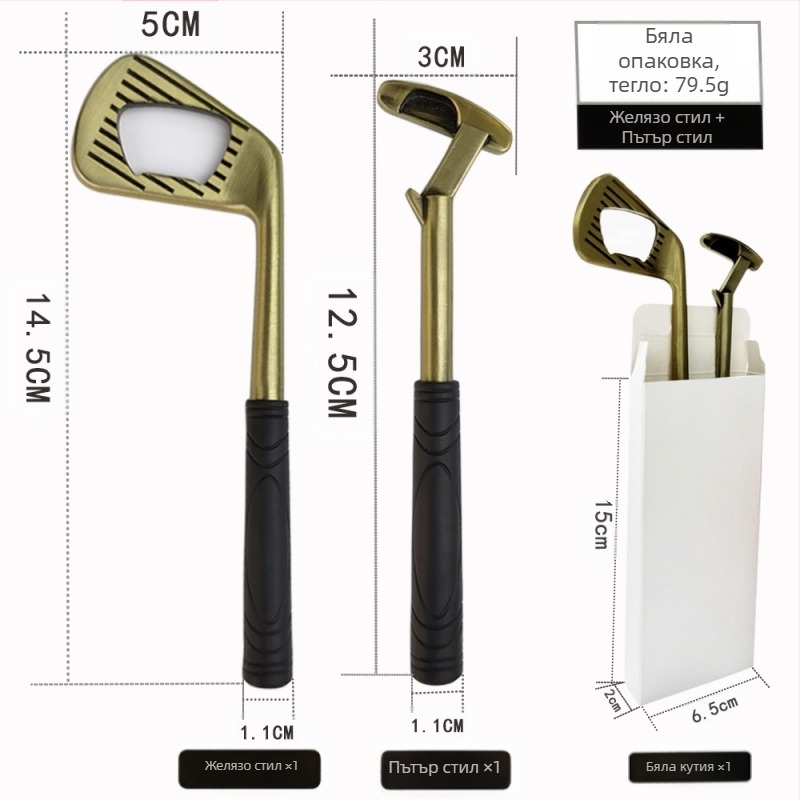 Директни продажби от фабриката, цинкова сплав, желязна форма за голф, креативна отварачка за бутилки бира, метална отварачка за бутилки през граница на склад