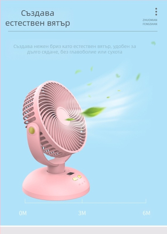 Turbo 120 високоскоростен ръчен малък вентилатор за външен монтаж, презареждащ се, Hurricane mini USB, нов, трансграничен, на едро