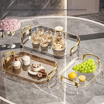 Лека луксозна пластмасова тава с дръжка, Двойно уши от висок клас домакинска тава за чай, тава за вечеря, удебелена голяма тава за търговски ресторанти