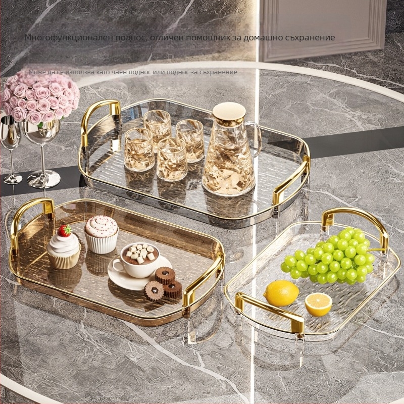 Лека луксозна пластмасова тава с дръжка, Двойно уши от висок клас домакинска тава за чай, тава за вечеря, удебелена голяма тава за търговски ресторанти