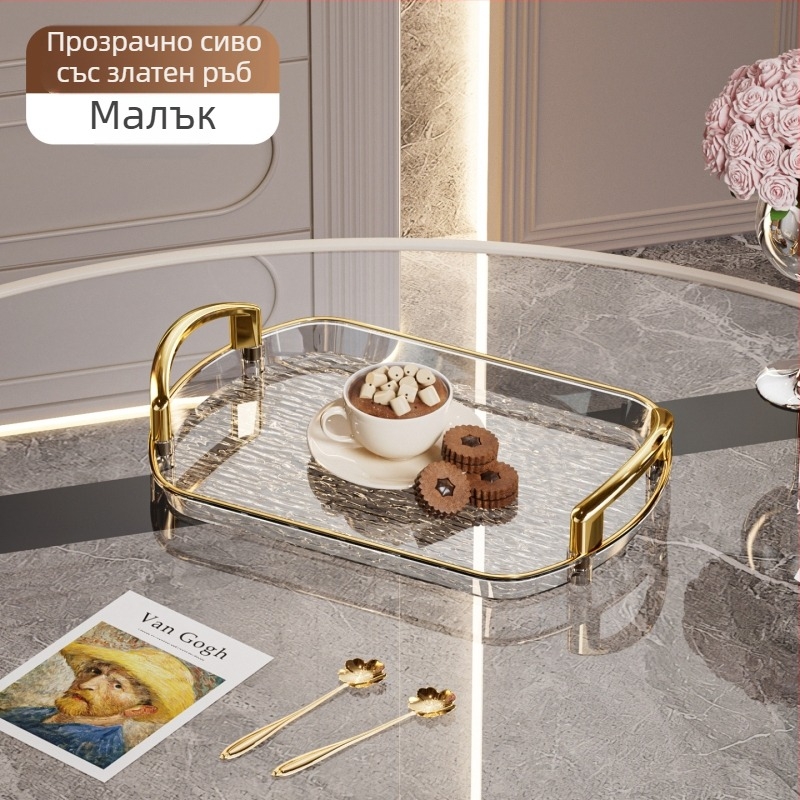 Лека луксозна пластмасова тава с дръжка, Двойно уши от висок клас домакинска тава за чай, тава за вечеря, удебелена голяма тава за търговски ресторанти