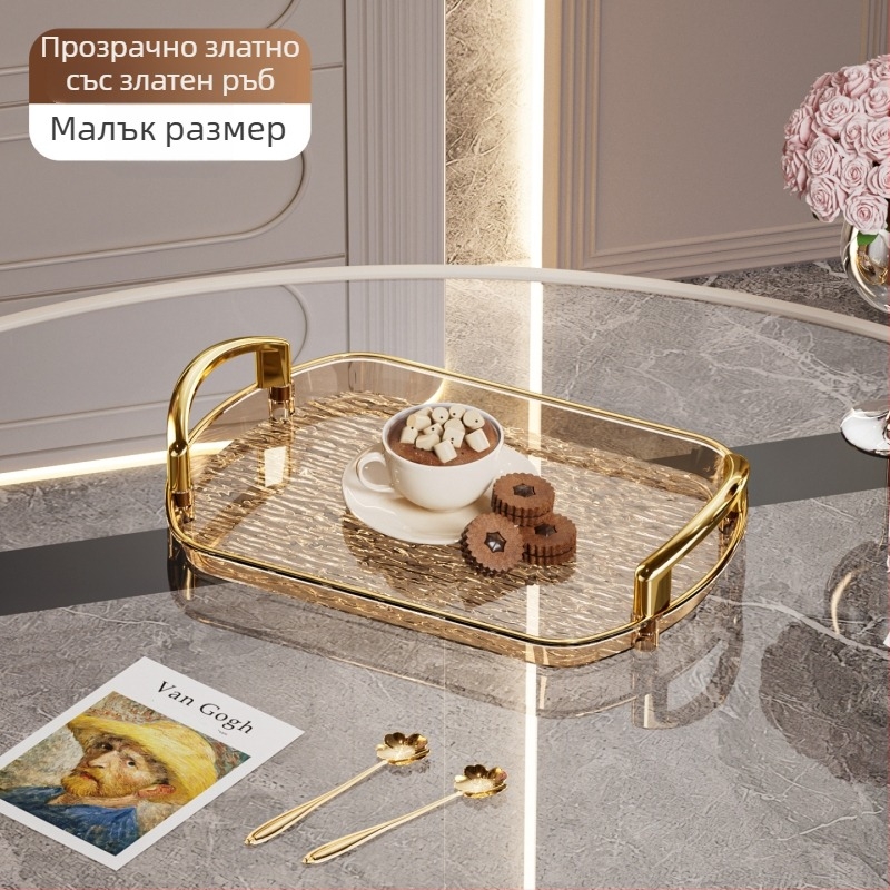 Лека луксозна пластмасова тава с дръжка, Двойно уши от висок клас домакинска тава за чай, тава за вечеря, удебелена голяма тава за търговски ресторанти