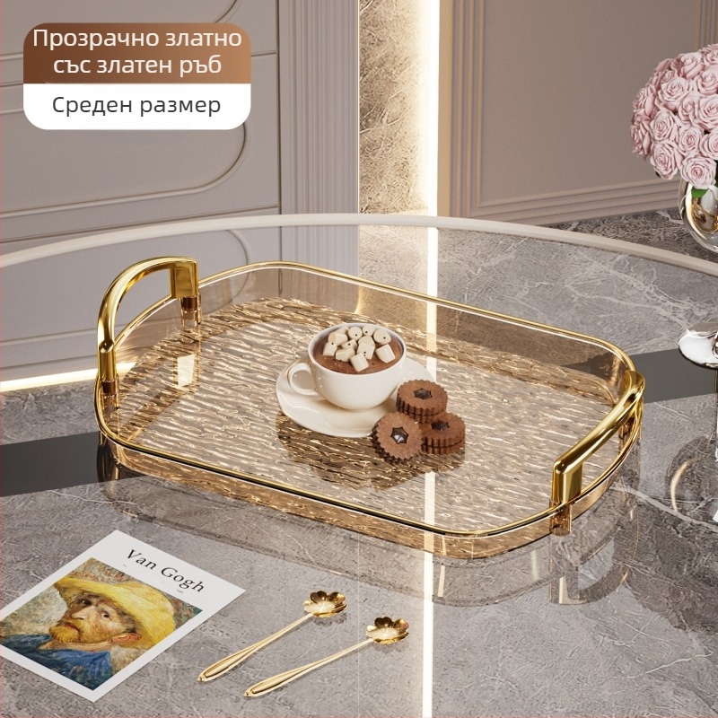 Лека луксозна пластмасова тава с дръжка, Двойно уши от висок клас домакинска тава за чай, тава за вечеря, удебелена голяма тава за търговски ресторанти