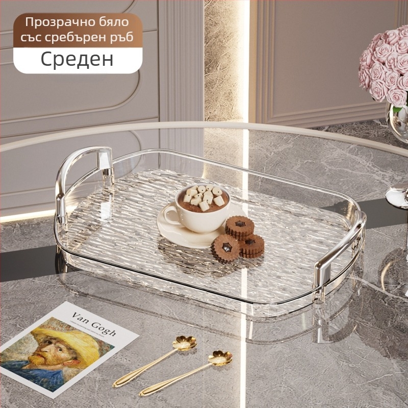 Лека луксозна пластмасова тава с дръжка, Двойно уши от висок клас домакинска тава за чай, тава за вечеря, удебелена голяма тава за търговски ресторанти