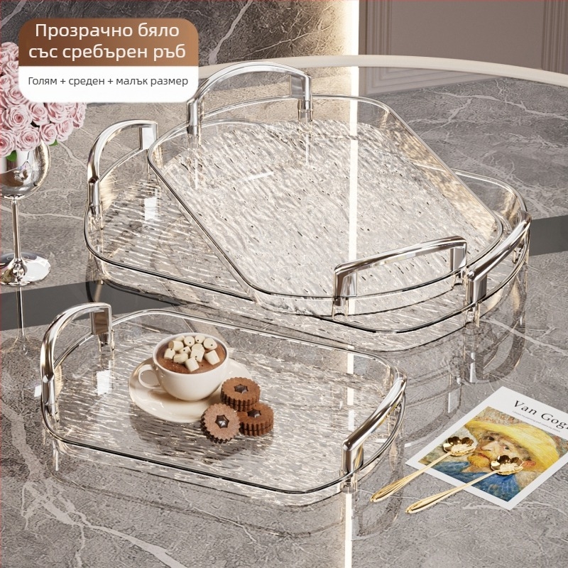 Лека луксозна пластмасова тава с дръжка, Двойно уши от висок клас домакинска тава за чай, тава за вечеря, удебелена голяма тава за търговски ресторанти