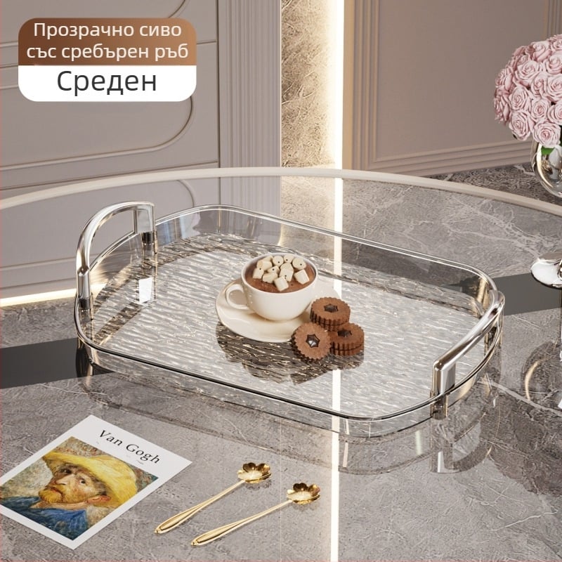 Лека луксозна пластмасова тава с дръжка, Двойно уши от висок клас домакинска тава за чай, тава за вечеря, удебелена голяма тава за търговски ресторанти