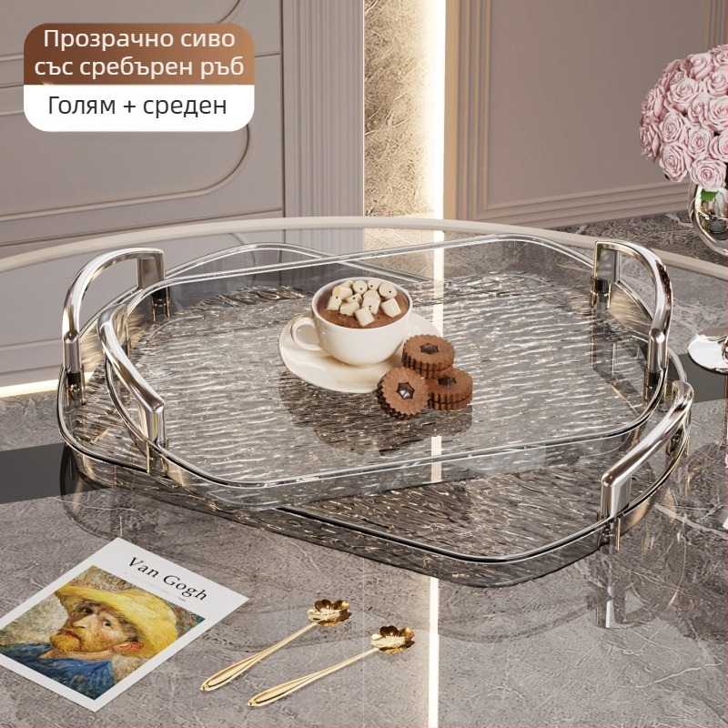 Лека луксозна пластмасова тава с дръжка, Двойно уши от висок клас домакинска тава за чай, тава за вечеря, удебелена голяма тава за търговски ресторанти