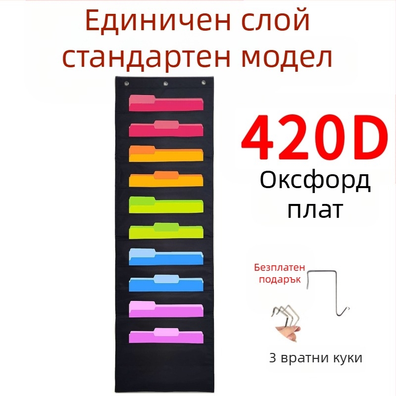 Чанта за съхранение на папки от 10 слоя оксфордски плат за врати, 10 слоя, чанта за съхранение на документи и папки