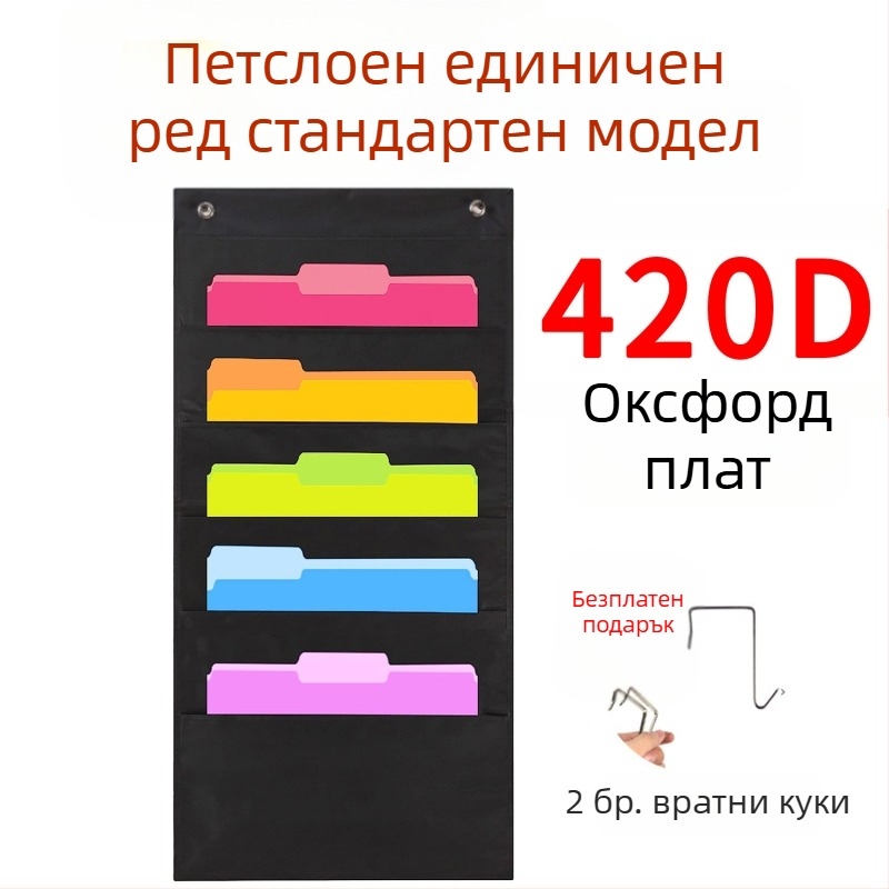 Чанта за съхранение на папки от 10 слоя оксфордски плат за врати, 10 слоя, чанта за съхранение на документи и папки