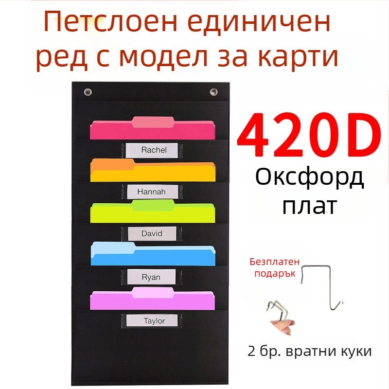Чанта за съхранение на папки от 10 слоя оксфордски плат за врати, 10 слоя, чанта за съхранение на документи и папки