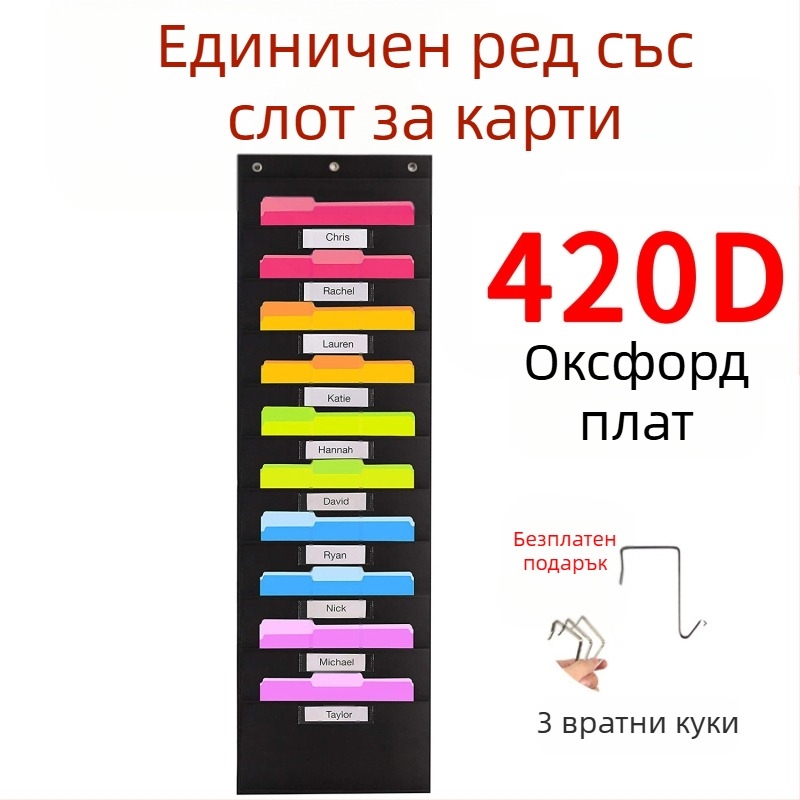 Чанта за съхранение на папки от 10 слоя оксфордски плат за врати, 10 слоя, чанта за съхранение на документи и папки