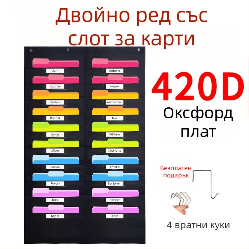 Чанта за съхранение на папки от 10 слоя оксфордски плат за врати, 10 слоя, чанта за съхранение на документи и папки