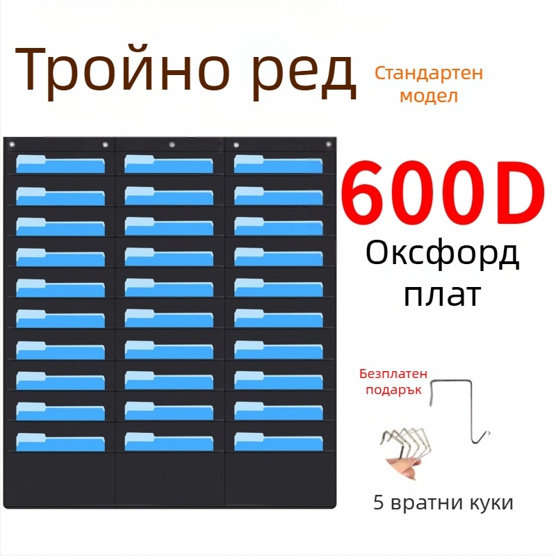 Чанта за съхранение на папки от 10 слоя оксфордски плат за врати, 10 слоя, чанта за съхранение на документи и папки